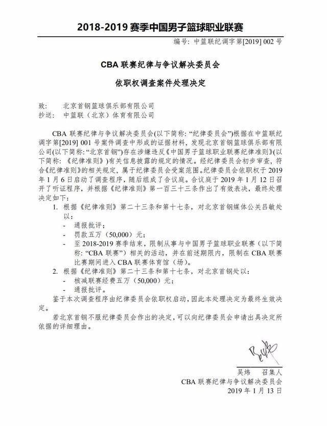 也在全球范