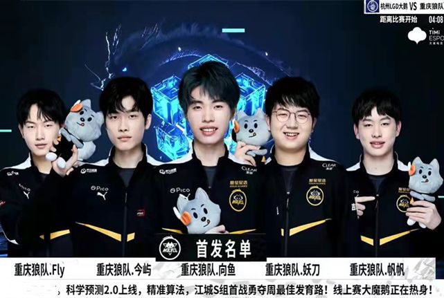 疑是一笔聪