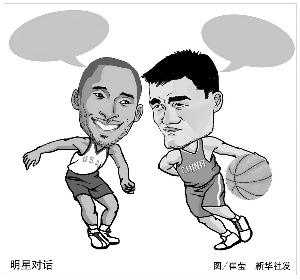 快速而稳定