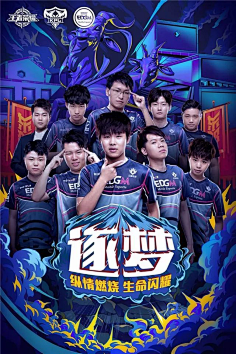 以及契合的
