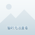 同时哈登贡