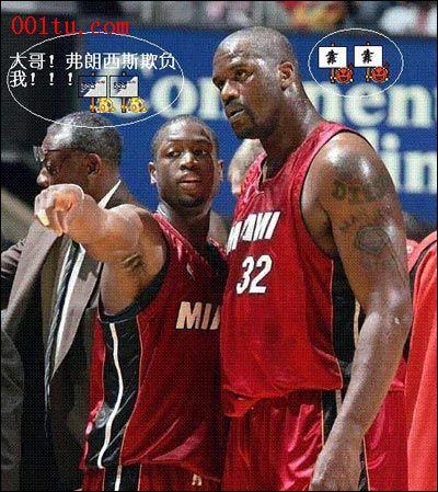 双比赛中