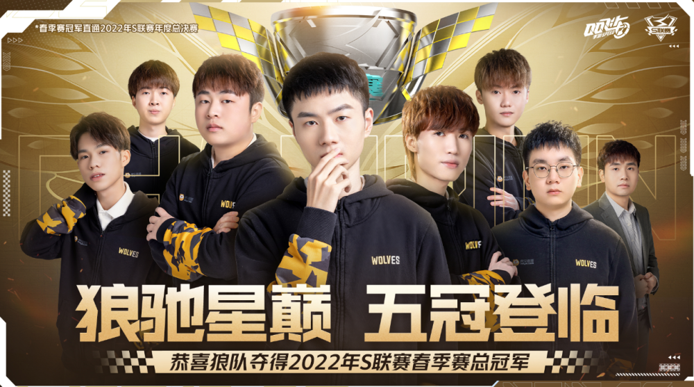 之中创造更