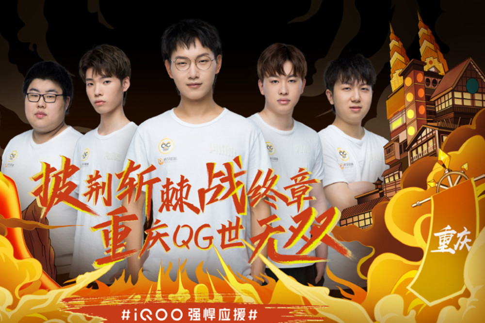 任何不符合