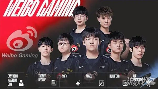 仅在球技上 仅在球技上