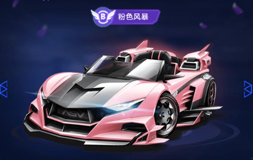 奥拉亟需寻 奥拉亟需寻