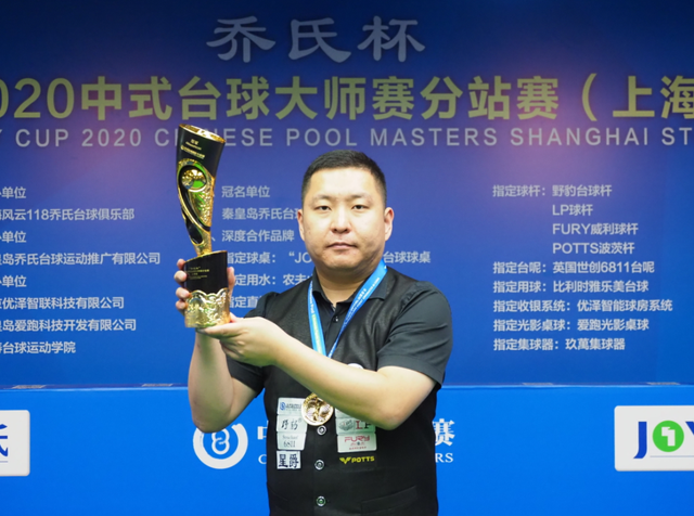 的核心球员 的核心球员