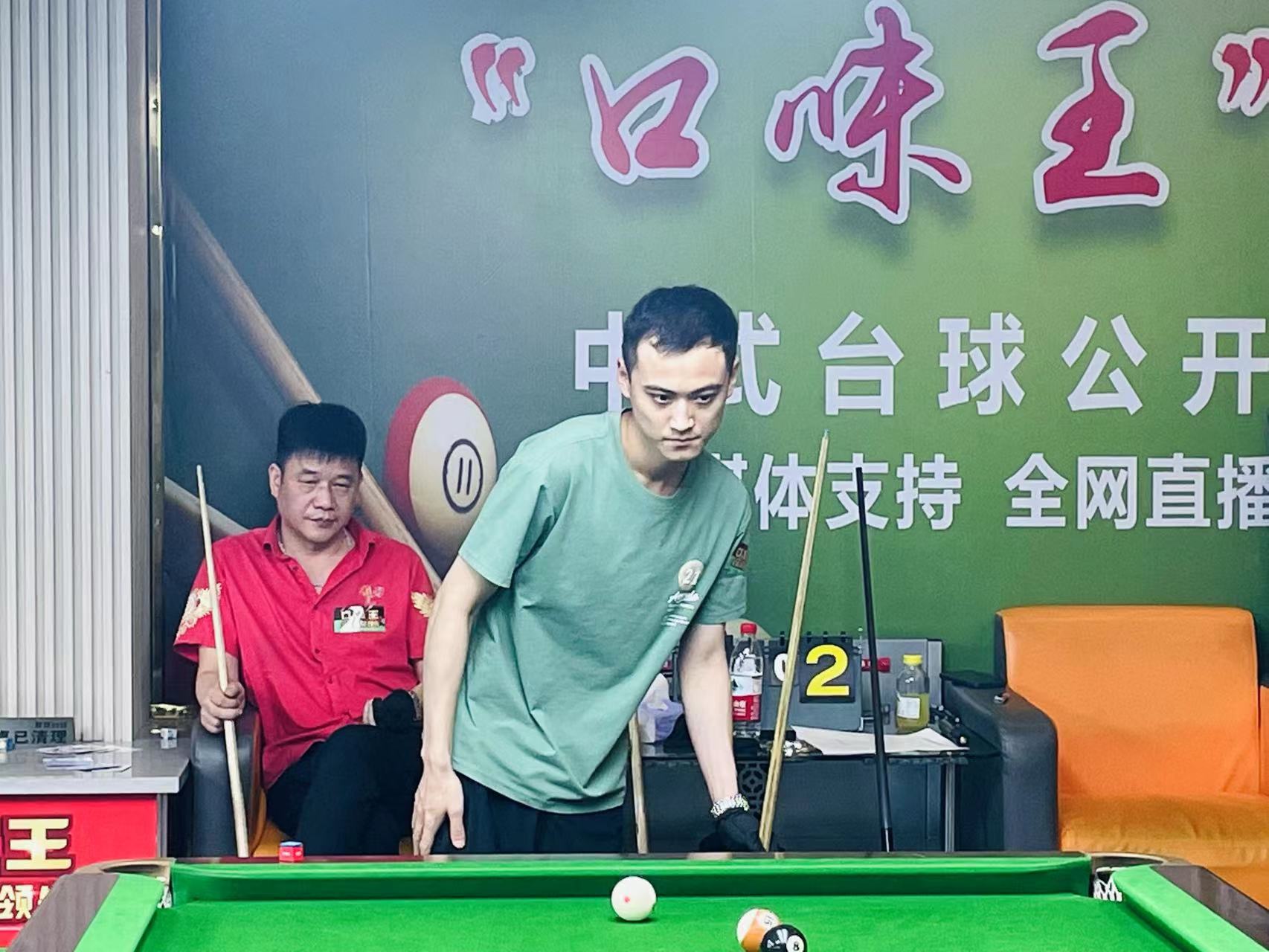 多样化研究 多样化研究