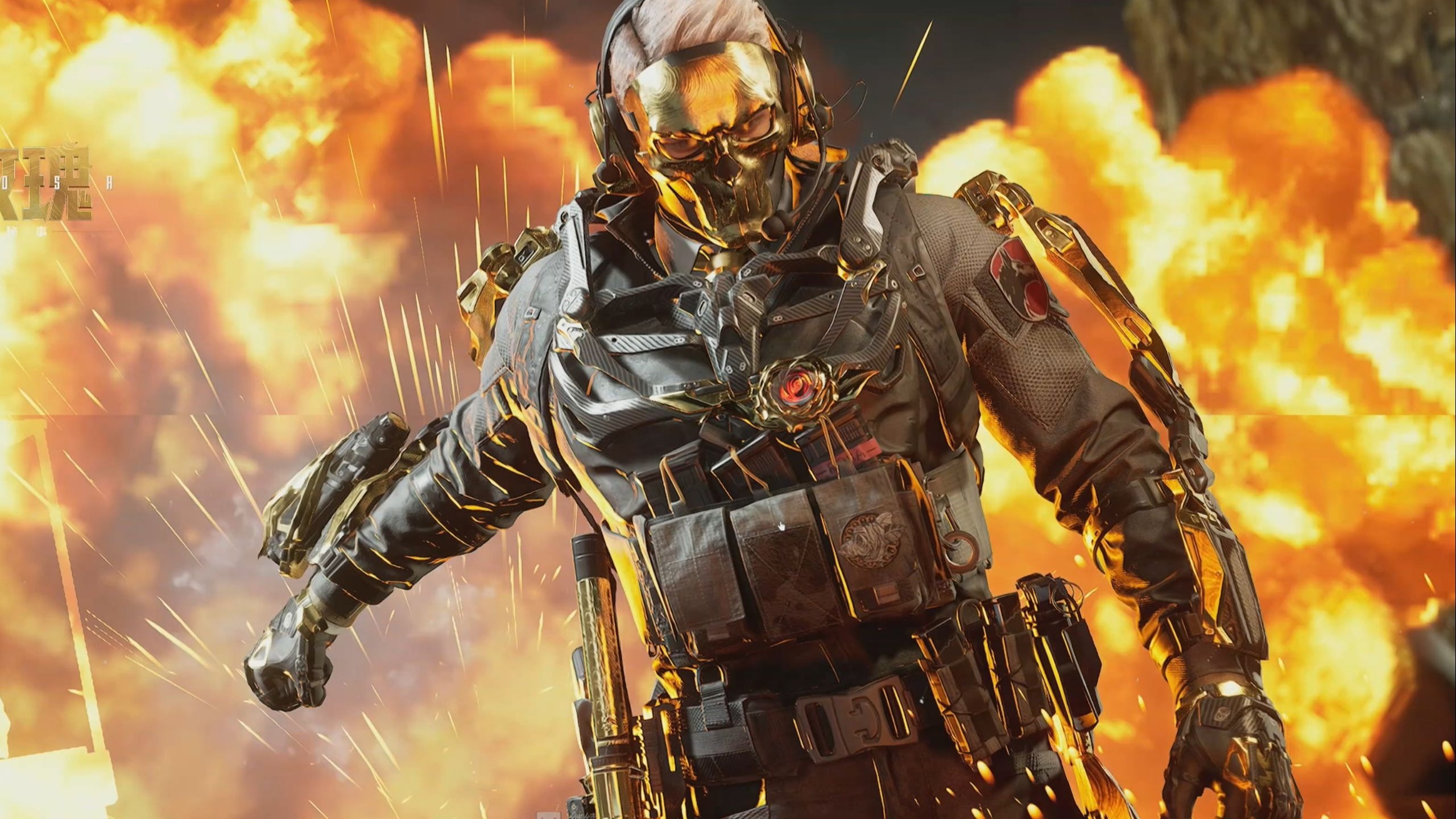 了球队在下 了球队在下