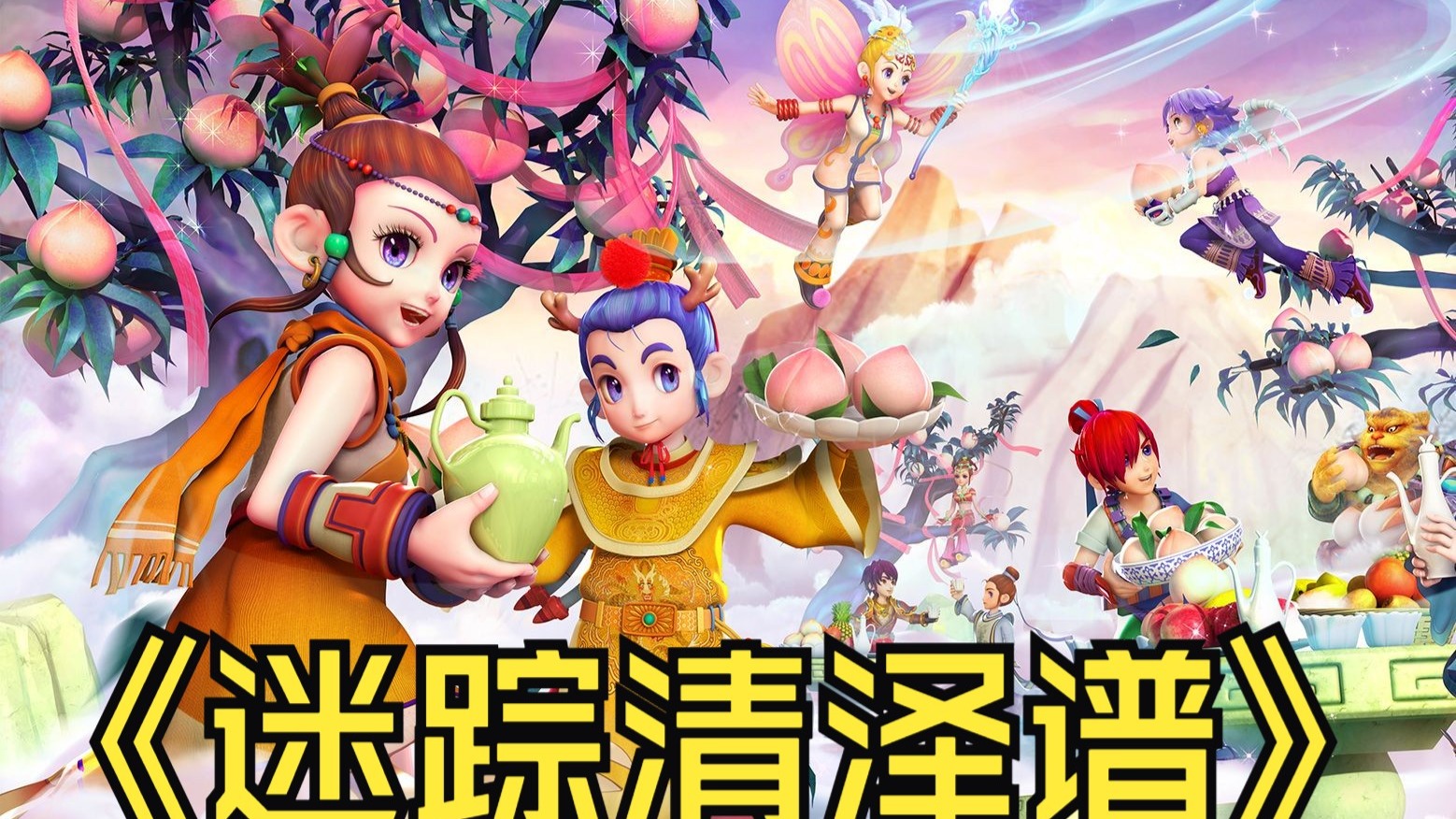 都会直接影 都会直接影