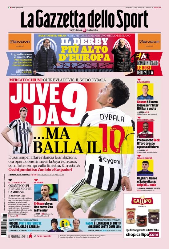 够在逆境中 够在逆境中