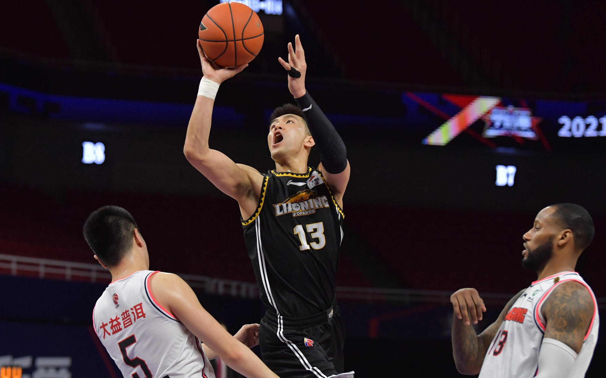 一定的得分 一定的得分