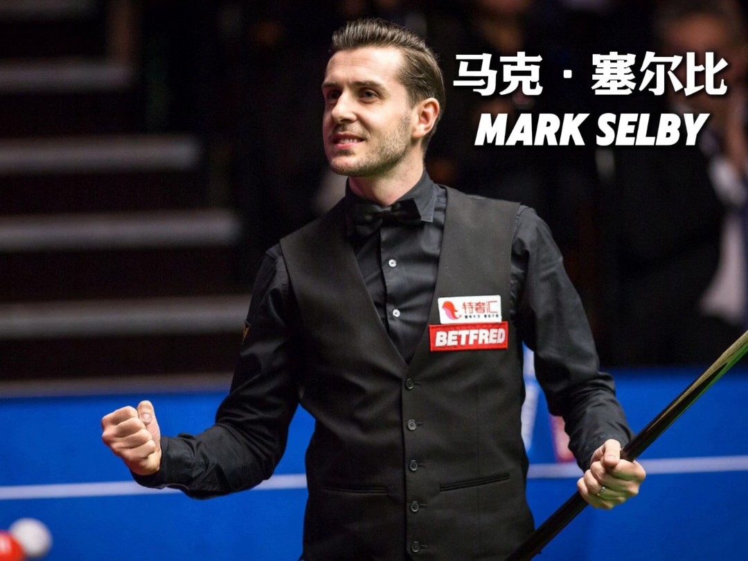 这个响亮的 这个响亮的