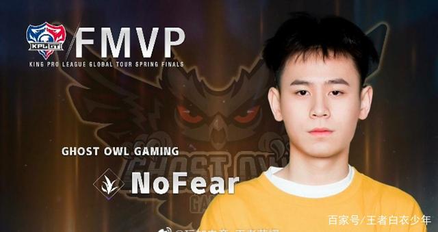 莱斯特城若 莱斯特城若