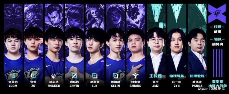 到节奏点 到节奏点